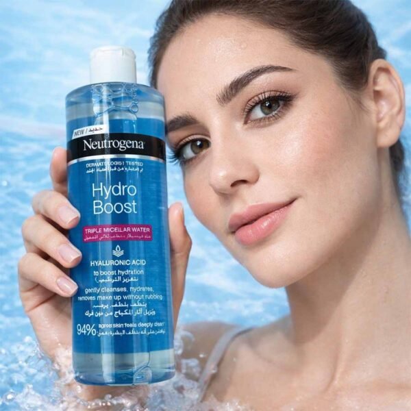 نيوتروجينا هيدرو بوست