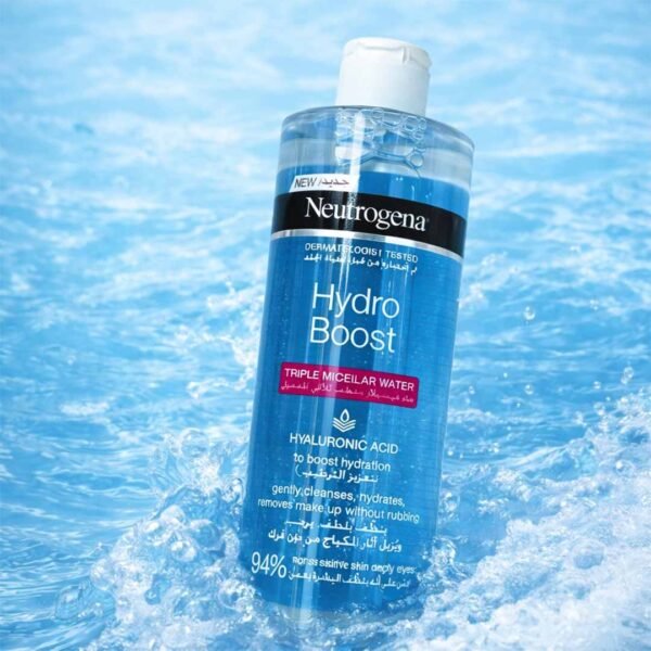 نيوتروجينا هيدرو بوست