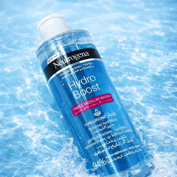 نيوتروجينا هيدرو بوست