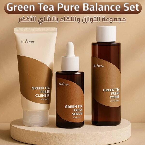 مجموعة النقاء بالشاي الأخضر من Isntree