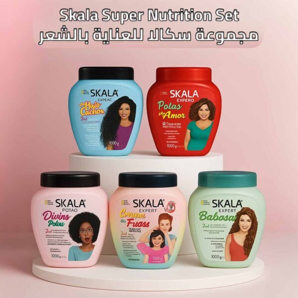 سكالا للعناية بالشعر