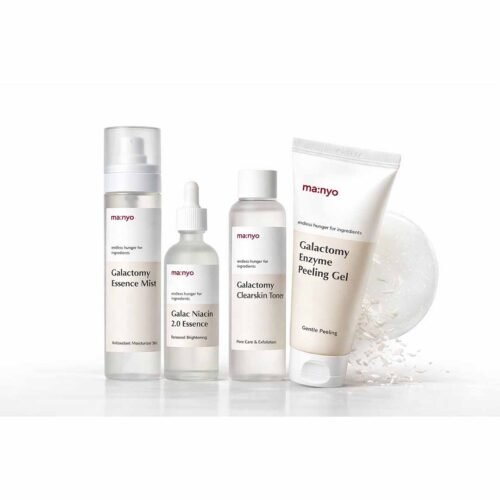 web مجموعة Galactomy المتكاملة للعناية بالبشرة من ma:noy