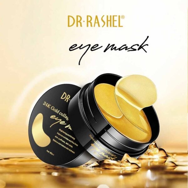 قناع الذهب للعين من د. راشيل