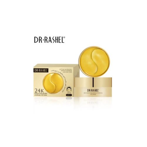 قناع الذهب للعين من د. راشيل