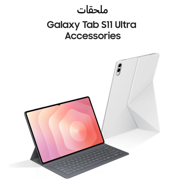 airtab s 11 ULTRA