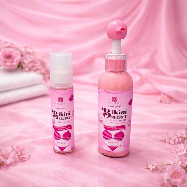 3-7.jpg مجموعة Bikini Secret