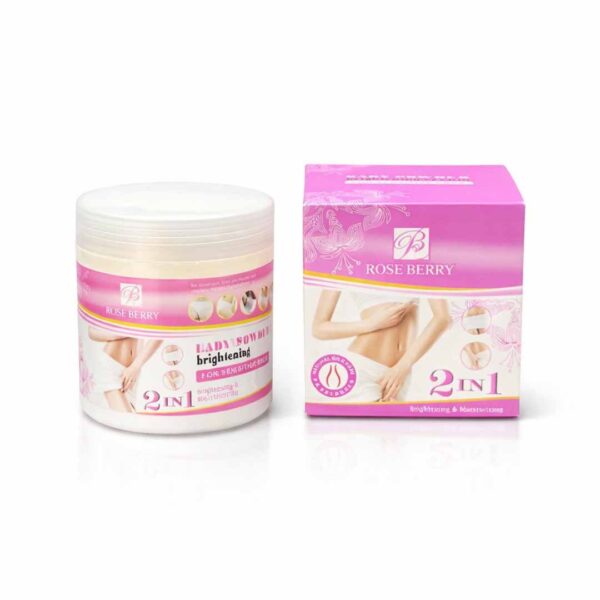 زبدة الكريم للمناطق الحساسة