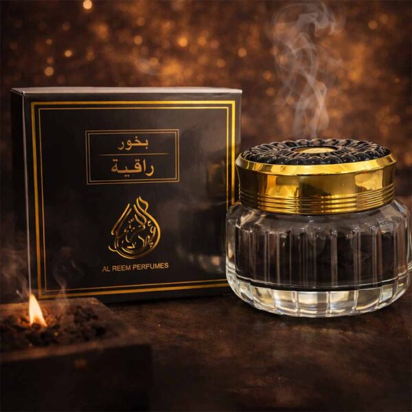 ChatGPT Image Feb 10, 2026, 05_23_48 PM بخور راقية – AL REEM PERFUMES