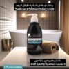 76zddT0X9vIm51Cx6Kn9wFAphAzR30GUpRL9IJxq.jpg غسول الرماد البركاني