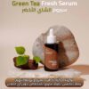 LyzYHytFXWUeUA3mRfpkl5H70ofJu22UXIu3rUfm.jpg مجموعة النقاء بالشاي الأخضر من Isntree