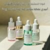مجموعة سنتيلا لعلاج البشرة