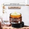 كريم الريتنول لمحاربة التجاعيد