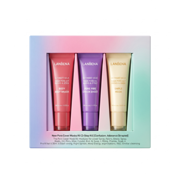 مجموعة LANEIGE للعناية بالبشرة (كريمات مرطبة ملونة)