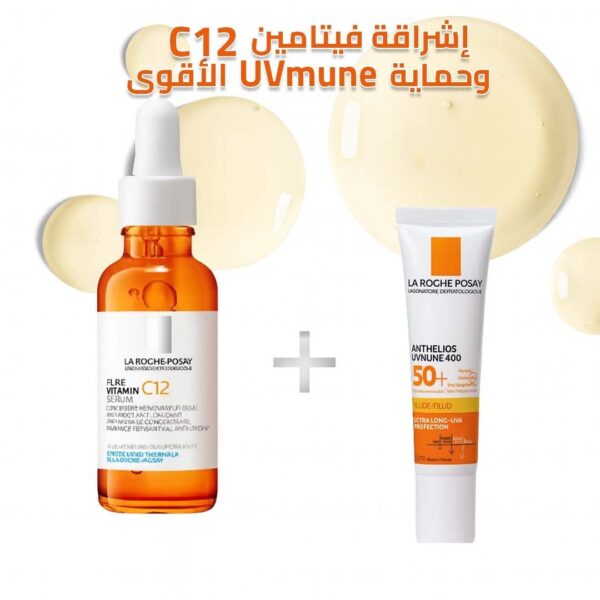 kBuGspgpTF5HB2jJxtA6iu52VsiQDlHdmvIRog7F.jpg فيتامين c12 من لاروش بوزيه