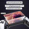 qbRXHUueYbBelgRoQTDXOeiOKy8s9pCXPfV959zG.jpg جهاز بلايستيشن الاحترافي